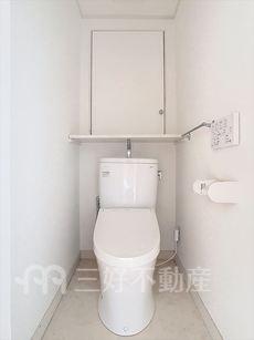 内装