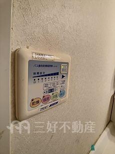 内装