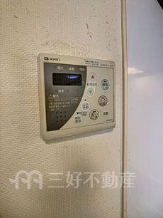 内装