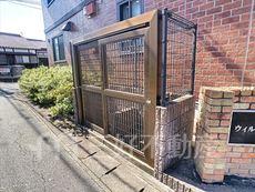 その他共用部