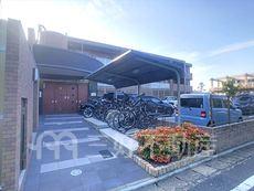 パークヒル城南