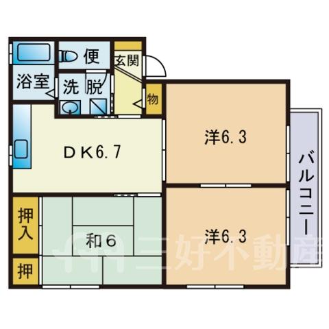 アネックス次郎丸の賃貸情報 | 三好不動産