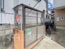 その他共用部