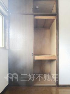 内装