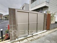 共用部
