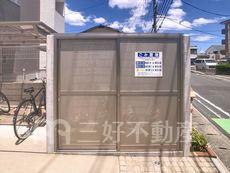 その他共用部