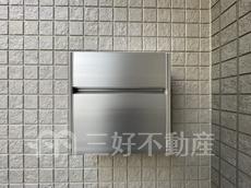 その他共用部