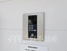 その他共用部