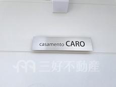 ランドマーク