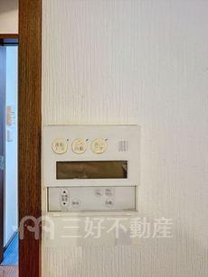 内装