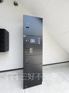 その他共用部