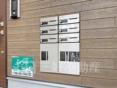 その他共用部