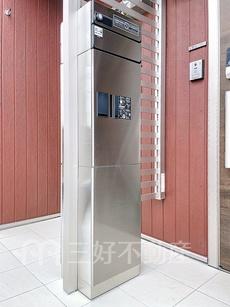 その他共用部