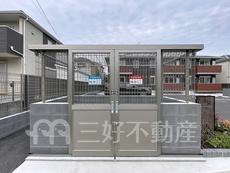 その他共用部