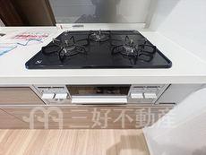 内装