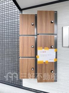 その他共用部