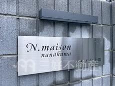 ランドマーク
