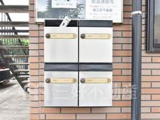 その他共用部