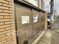 その他共用部