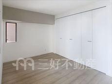内装