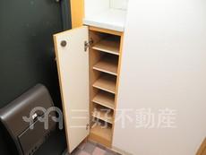 内装
