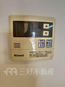 内装