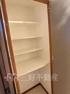 収納