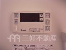 内装