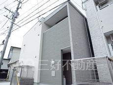 アモーネス