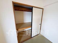 内装