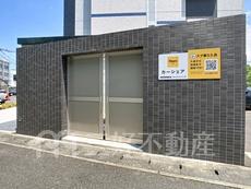 その他共用部
