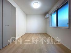 内装