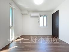 内装