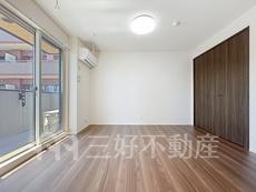 内装