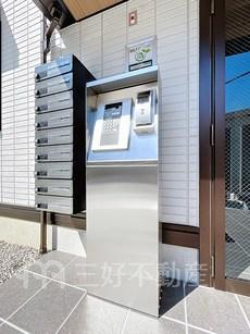 その他共用部
