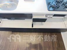 内装