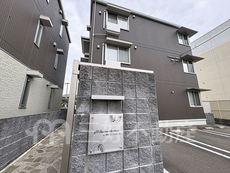 ＧＤ　Ｓａｓａｂａｒｕ　Ａｐａｒｔｍｅｎｔ　Ｂ