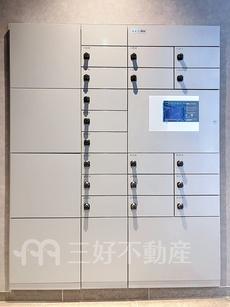 その他共用部