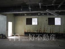 内装