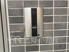 内装